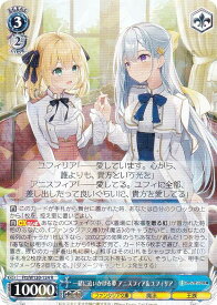 card523871-series394952-rarity557285