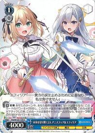 card523876-series394952-rarity557246