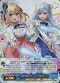 card523876-series394952-rarity557104