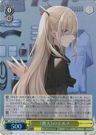 card523931-series394977-rarity557104