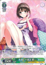 card523978-series395027-rarity557285