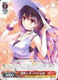 card523992-series395027-rarity557285