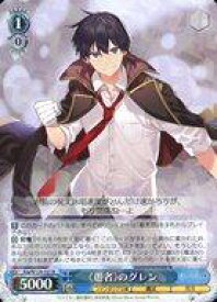 card524001-series395081-rarity557285