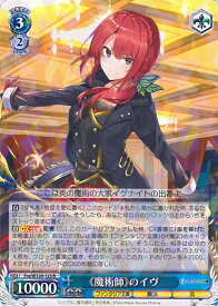 card524003-series395081-rarity557285