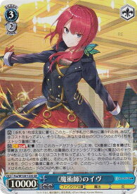 card524003-series395081-rarity557104