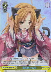 card524039-series395111-rarity557104