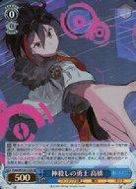 card524061-series395147-rarity557104