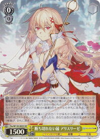 card524090-series395135-rarity557104