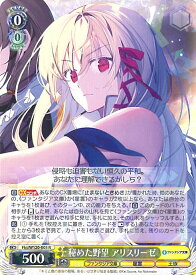 card524093-series395135-rarity557285