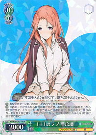 card524118-series395162-rarity557285