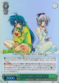 card524140-series395187-rarity557104