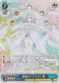 card524168-series395212-rarity557104