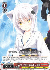 card524187-series395262-rarity557243