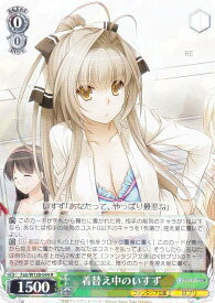 card524205-series395294-rarity557285