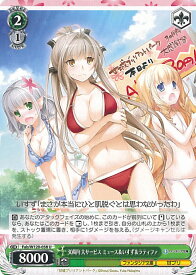 card524213-series395294-rarity557246