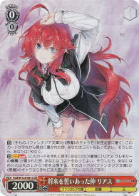 card524175-series395262-rarity557104