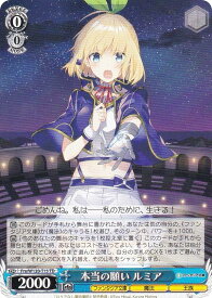 card524229-series395317-rarity557066