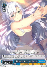 card524231-series395317-rarity557066