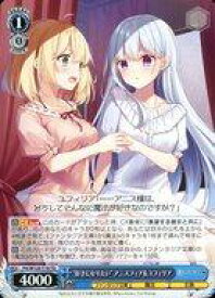 card524247-series395289-rarity557066