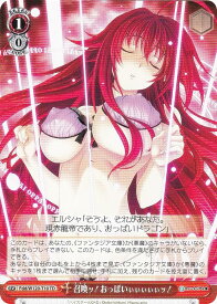 card524263-series395355-rarity557066