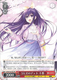 card524265-series395359-rarity557066