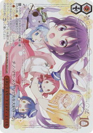 card524300-series395342-rarity567773