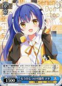 card524313-series395342-rarity559585