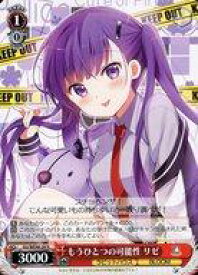 card524338-series395342-rarity559585