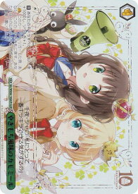 card524367-series395342-rarity567773