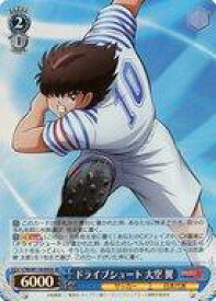 card524621-series395705-rarity557104