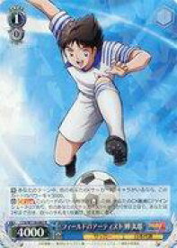 card524645-series395705-rarity557285