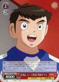 card524665-series395705-rarity557246