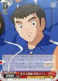 card524669-series395705-rarity557243