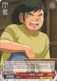 card524671-series395705-rarity557243