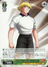 card524687-series395705-rarity557243