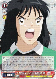 card524703-series395705-rarity557285