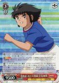 card524707-series395705-rarity557285