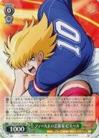 card524753-series395705-rarity557285