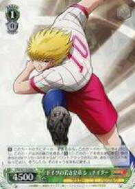 card524759-series395705-rarity557285