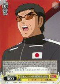 card524777-series395705-rarity557243