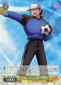 card524799-series395705-rarity557285