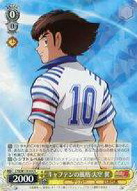 card524803-series395705-rarity557285