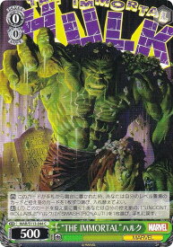 card524958-series395916-rarity557243