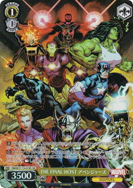 card525000-series395916-rarity557104