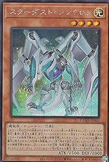 card2573-series5646-rarity5