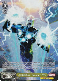 card525030-series395916-rarity557104