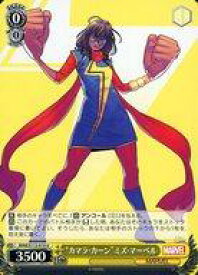 card525032-series395916-rarity557246