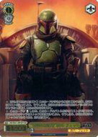 card525126-series396152-rarity568583