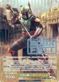 card525142-series396152-rarity557067