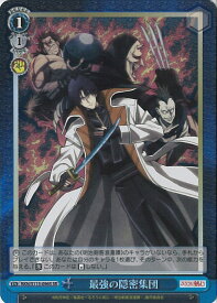 card525653-series396754-rarity557104